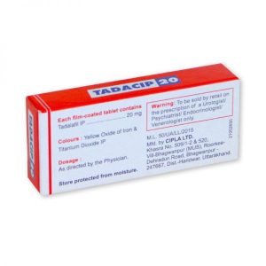 Alternative view of 犀利士Tadacip 20mg/4粒 印度學名藥版 丁丁藥局台灣官網正品