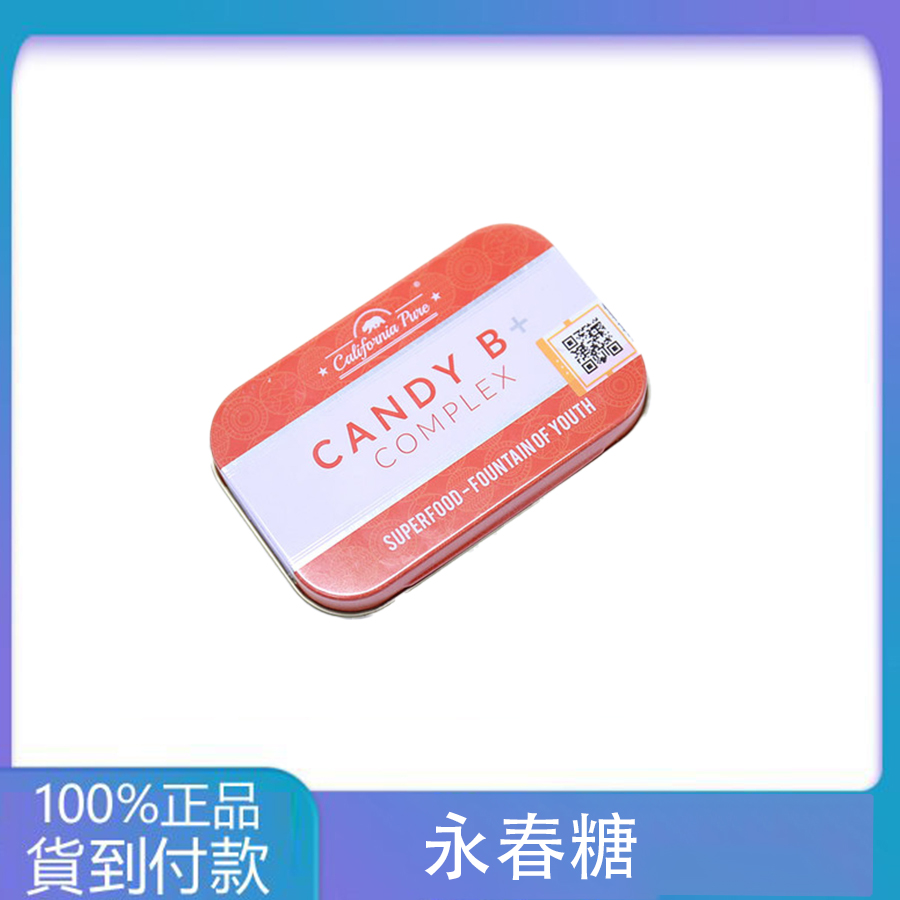 Candy B+ Complex 永春糖|壯陽補腎增加精力 持久延時助勃增硬 丁丁藥局台灣官網正品