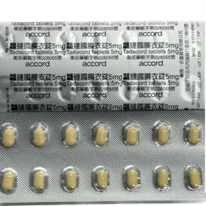Alternative view of 祥勝 – 龘撻國膜衣錠 Tadacord 5mg (28粒/盒) Tadalafil 丁丁藥局台灣官網正品